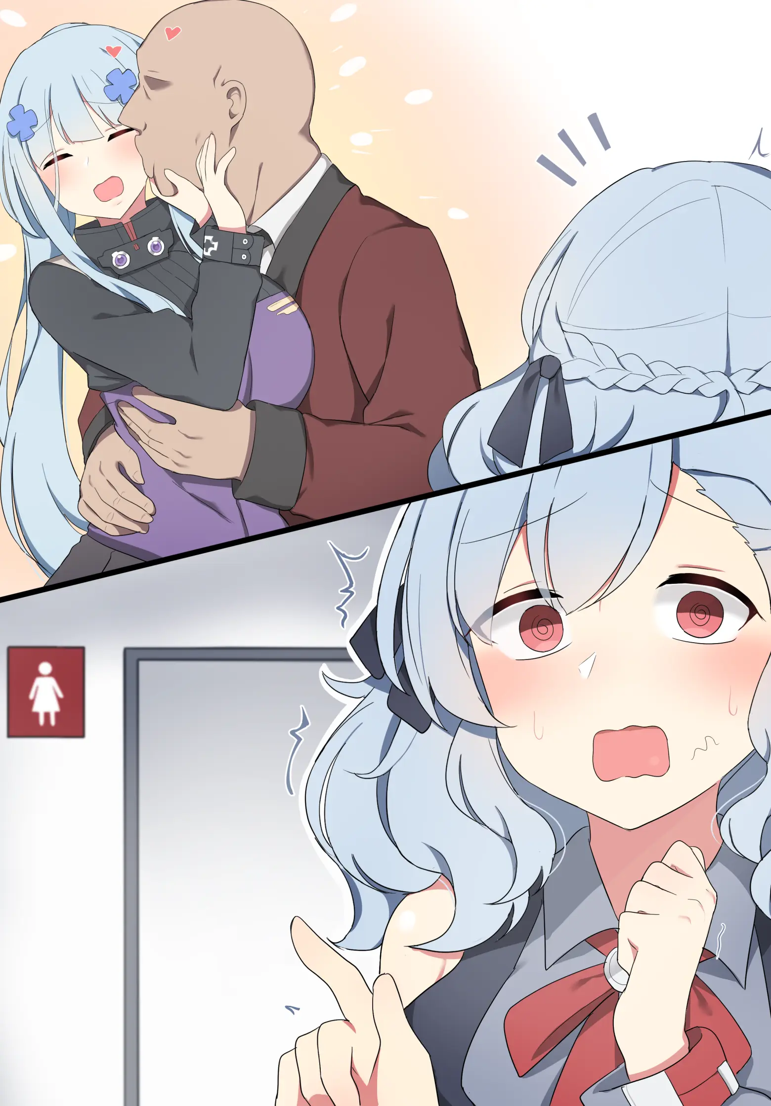 SPAS-12